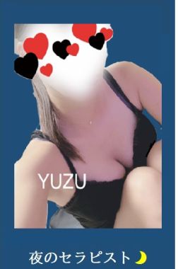 ウォーターゲート|✿YUZU✿夜番