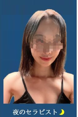 ウォーターゲート|✿MAFUYU✿夜番