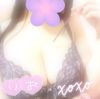 harmonyハーモニー|りおさん