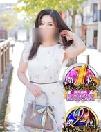 人妻ステーションポータブル-さつき