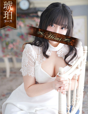 翡翠の夢|てん