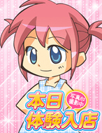 秋葉原コスプレ学園in仙台-しの