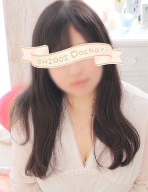 白いぽっちゃりさん 仙台|ひな