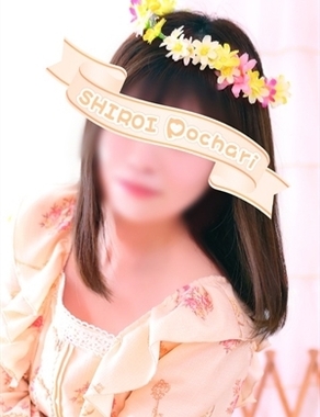 白いぽっちゃりさん 仙台|なごみ