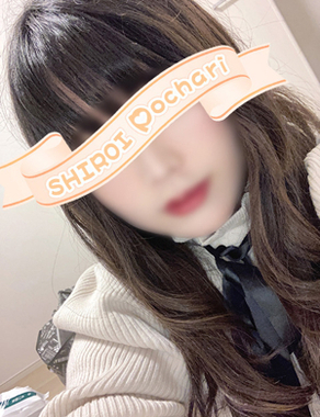 白いぽっちゃりさん 仙台|ゆか