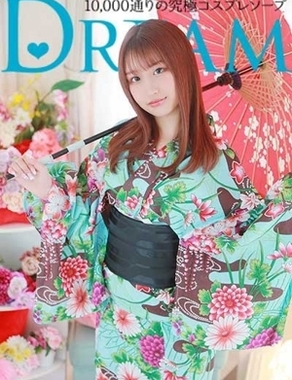 HAPPINESS＆DREAM-みあな