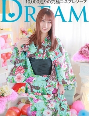 HAPPINESS＆DREAM|みあな