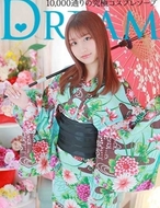 HAPPINESS＆DREAM-みあな