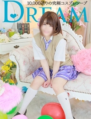HAPPINESS＆DREAM|とき