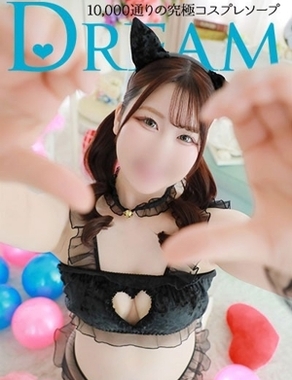 HAPPINESS＆DREAM-ゆあい