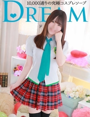 HAPPINESS＆DREAM|まよ
