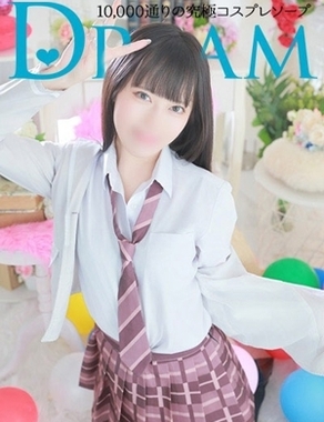 HAPPINESS＆DREAM-なり