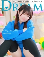 HAPPINESS＆DREAM-ななね