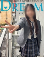HAPPINESS＆DREAM-しん