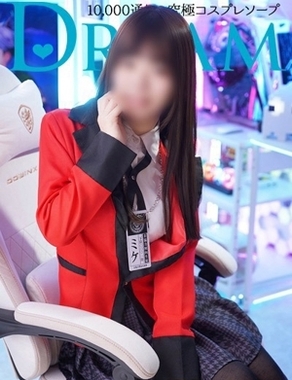 HAPPINESS＆DREAM|ゆづき