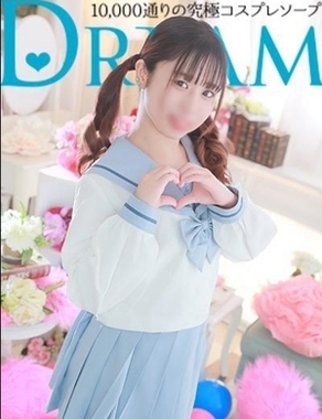 HAPPINESS＆DREAM-らぱん