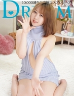 HAPPINESS＆DREAM-ななは
