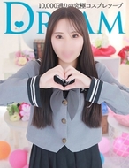 HAPPINESS＆DREAM-かいり