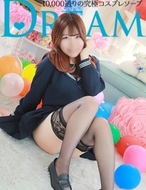 HAPPINESS＆DREAM-まゆき