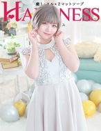 HAPPINESS＆DREAM-ひろ