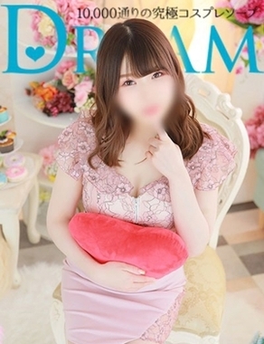 HAPPINESS＆DREAM-あいな