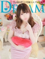 HAPPINESS＆DREAM-あいな
