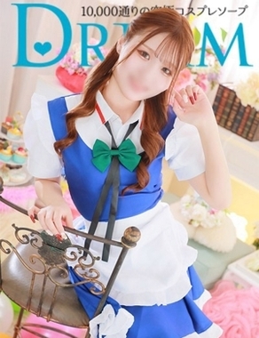 HAPPINESS＆DREAM|さえ