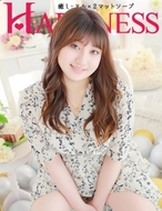 HAPPINESS＆DREAM-そう