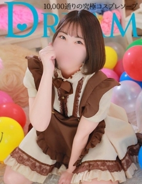 HAPPINESS＆DREAM|さらら