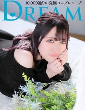 HAPPINESS＆DREAM|みぃみ