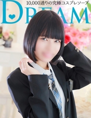 HAPPINESS＆DREAM|れいは