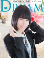 HAPPINESS＆DREAM-れいは