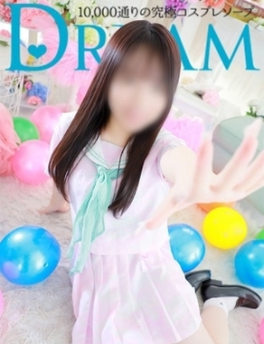HAPPINESS＆DREAM|ゆね