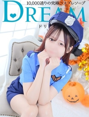 HAPPINESS＆DREAM|みくり