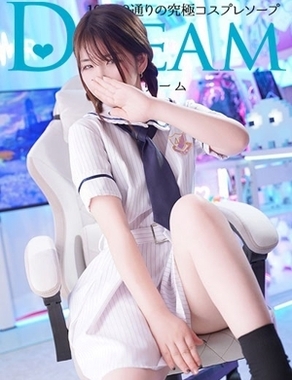 HAPPINESS＆DREAM|しろ