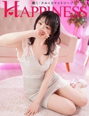 HAPPINESS＆DREAM-みらん