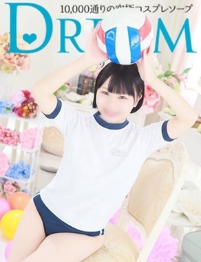 HAPPINESS＆DREAM-ひま