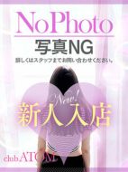 clubATOM|あかね淫乱清楚美人妻♡