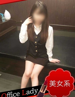 イエスグループ水戸　BAD COMPANY|さくら