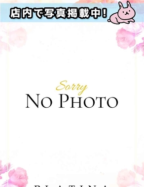 イエスグループ水戸　PLATINA|すみれ