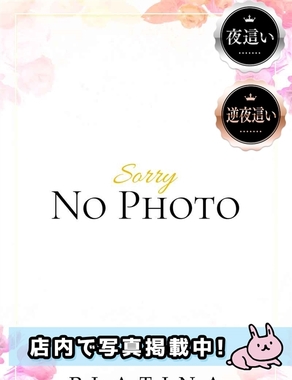 イエスグループ水戸　PLATINA|もも