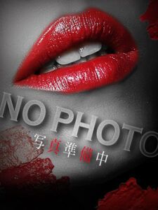 commit|りさ【新人熟女】