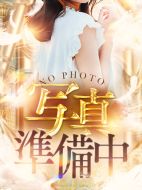 commit-はな【三十路】