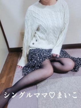 シングルママ-まいこ☆清楚で綺麗