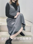 シングルママ-体験みゆき☆清楚系綺麗