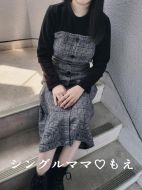 シングルママ-体験もえ☆小柄可愛い巨乳