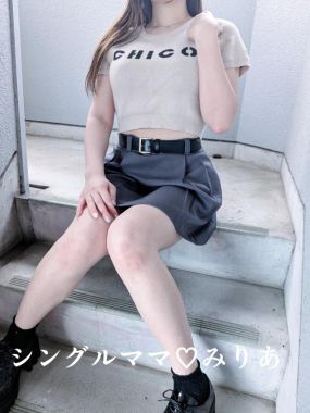 シングルママ-体験みりあ☆綺麗巨乳