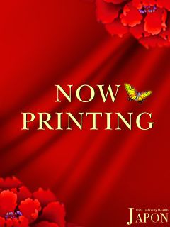 JaPON|新人！奈未　良い値コース