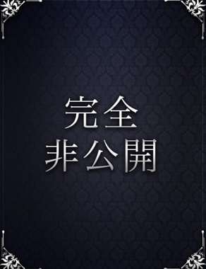 ハイブリッドヘルス西川口|ななこ