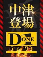 D1(ディーワン)-新人*あすな【ミセス】